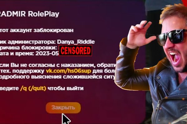 Список луковых tor сайтов