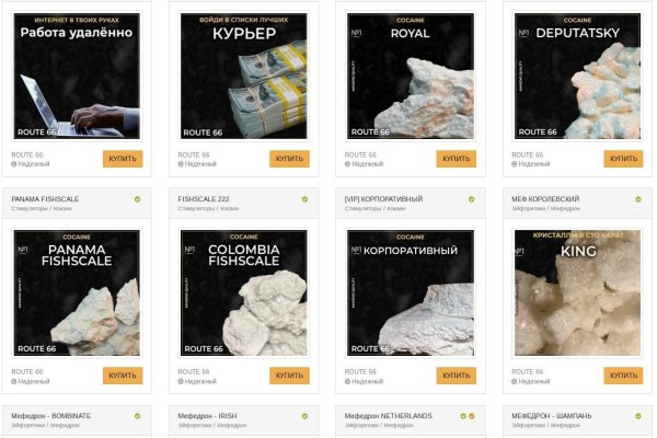 Kraken darknet market ссылка