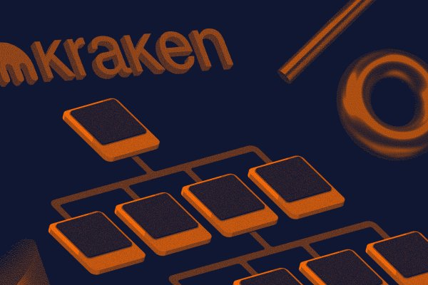 Kraken 21at