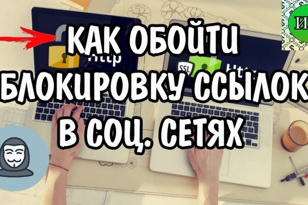 Ссылки на дарк нет