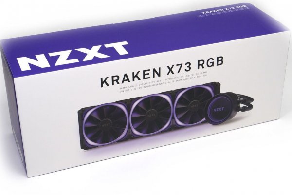 Kraken17 at